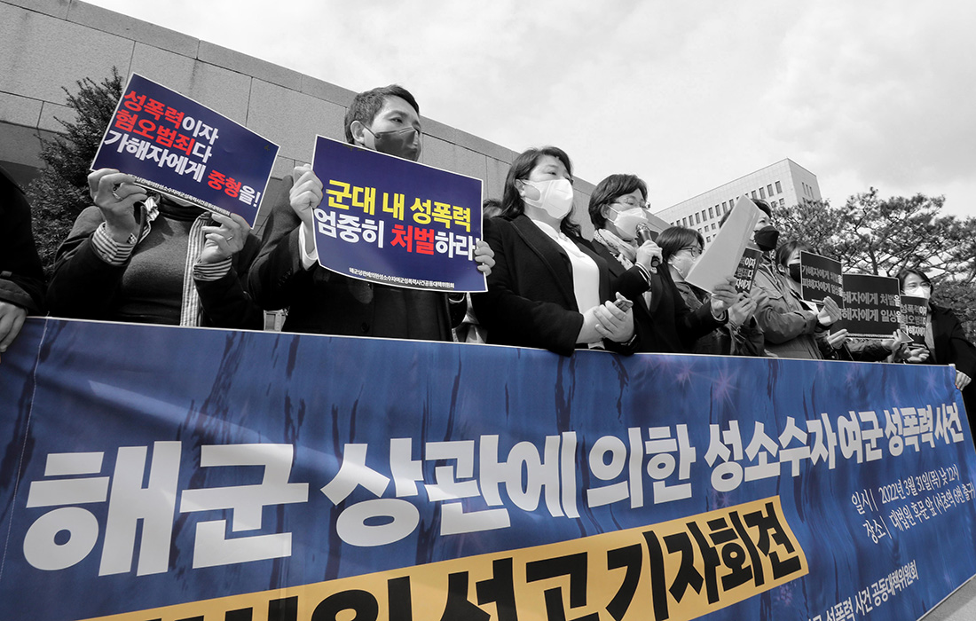 여성도 군대 가는 것이 성평등일까