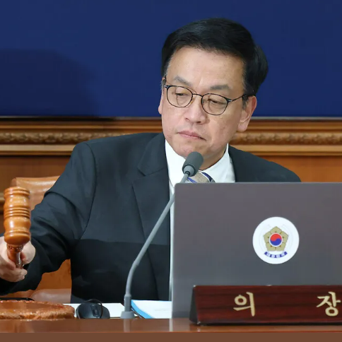 내란 특검법 거부 최상목, 탄핵해야