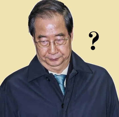 한덕수 탄핵 기각, 이제 윤석열의 선고를 기다릴 게 아니라 쟁취해야 한다