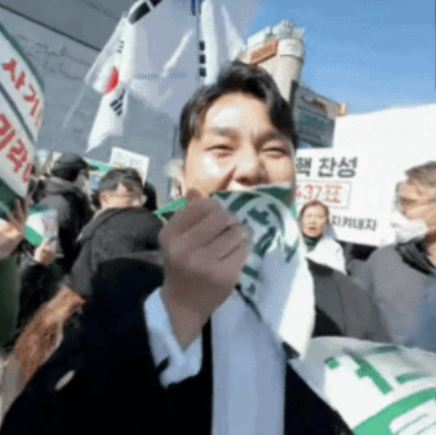 내란동조세력과 혐오세력은 한 몸, 극우에 맞서야 사회를 바꿀 수 있다