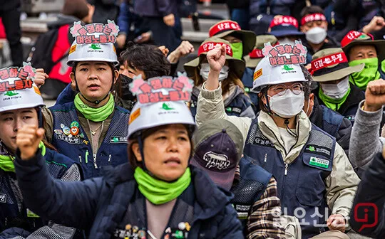 👷🏻‍♀️ 어떻게 ; 사회변화의 키를 쥔 노동계급의 힘으로