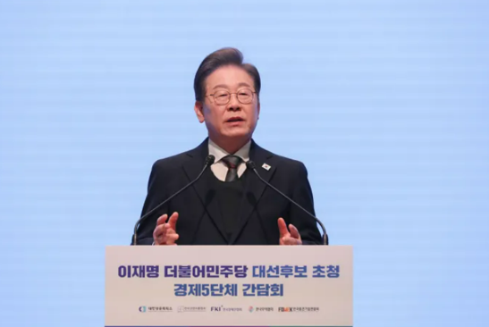 이재명 정부 2년차 : 한국 정치와 투쟁의 전망